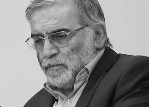 Mufti Sheikh Ravil Gaynutdin condemns the attack and expresses his condolences over the death of Mohsen Fakhrizadeh.