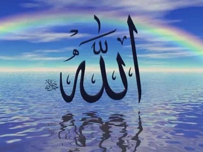 Mufti Sheikh Ravil Gaynutdin expressed his condolences in relation with the victims of the plane crash off the coast of Indonesia.