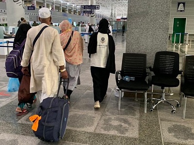 The Ministry of Hajj and Umrah will hold an event dedicated to the development of pilgrimage