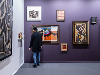 First Digital Islamic Art Agency NFT to launch in Middle East