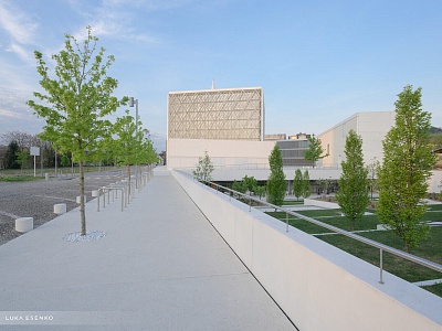 Muslim Cultural Center of Ljubljana