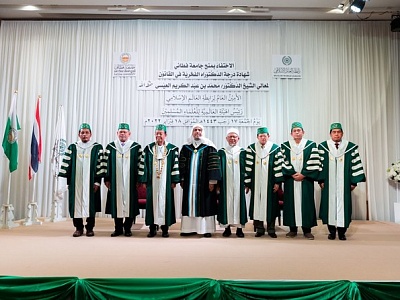 Thai religious leaders highly appreciate the visit of the head of the Muslim World League to the country