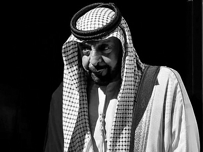 Condolences on the Passing of His Highness Sheikh Khalifa bin Zayed Al Nahyan 