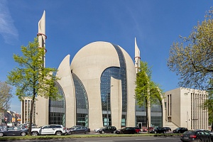 Islam in Europe: the current state and prospects 