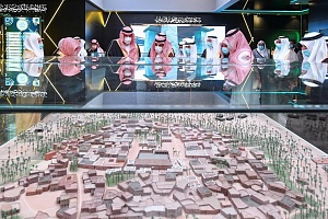  The International Museum of the Life of the Prophet and Islamic Civilization opened in Medina.